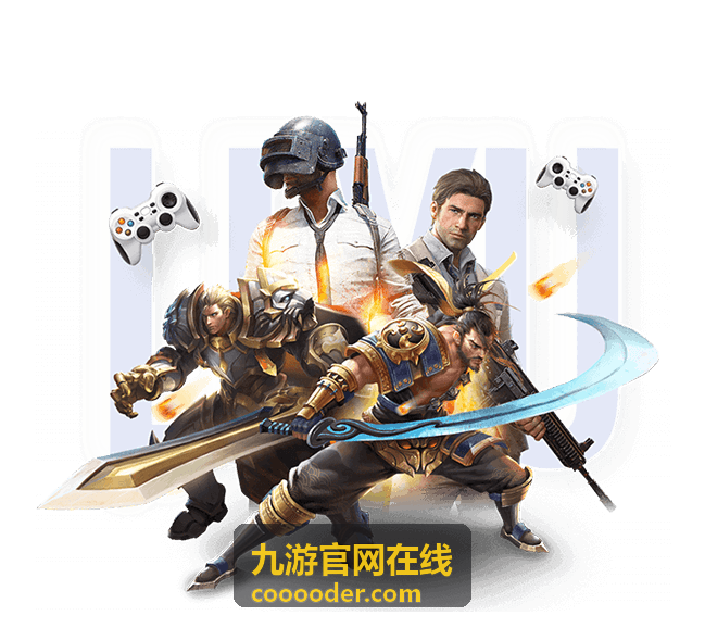 九游官网在线客服通道入口说明
